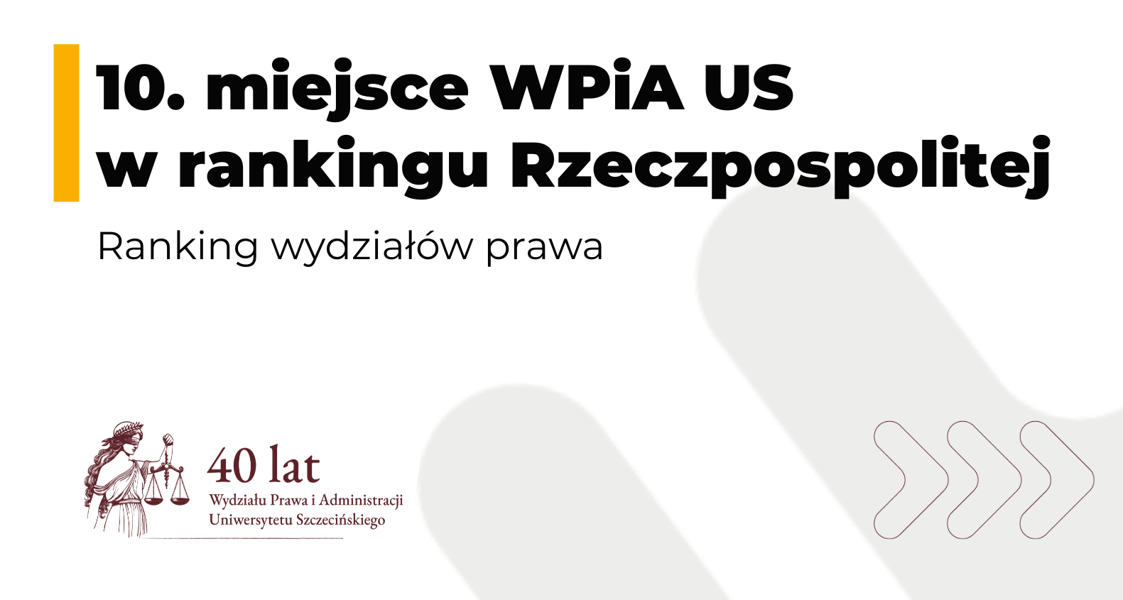 10. miejsce WPiA US w rankingu Rzeczpospolitej (Ranking wydziałów prawa)
