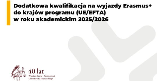 Dodatkowa kwalifikacja na wyjazdy Erasmus+