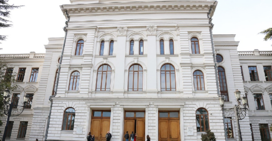 Powołanie Prof. Arkadiusza Wudarskiego na stanowisko profesora wizytującego na Uniwersytecie Państwowym w Tibilisi