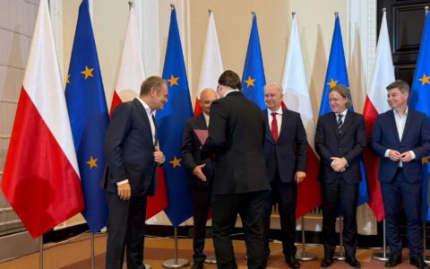 Nagroda Prezesa Rady Ministrów za osiągnięcia naukowe