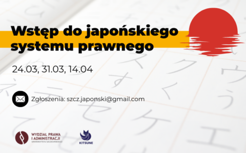Kurs: Wstęp do japońskiego systemu prawnego