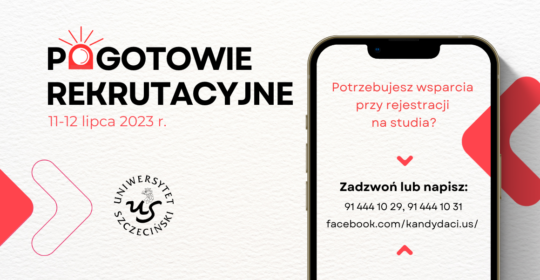 Już 11 i 12 lipca 2023 r. rusza Pogotowie Rekrutacyjne